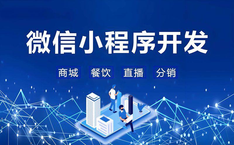 企业管理系统定制:挖掘管理潜力的金钥匙